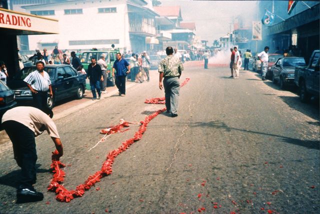 P for Pagara in Suriname