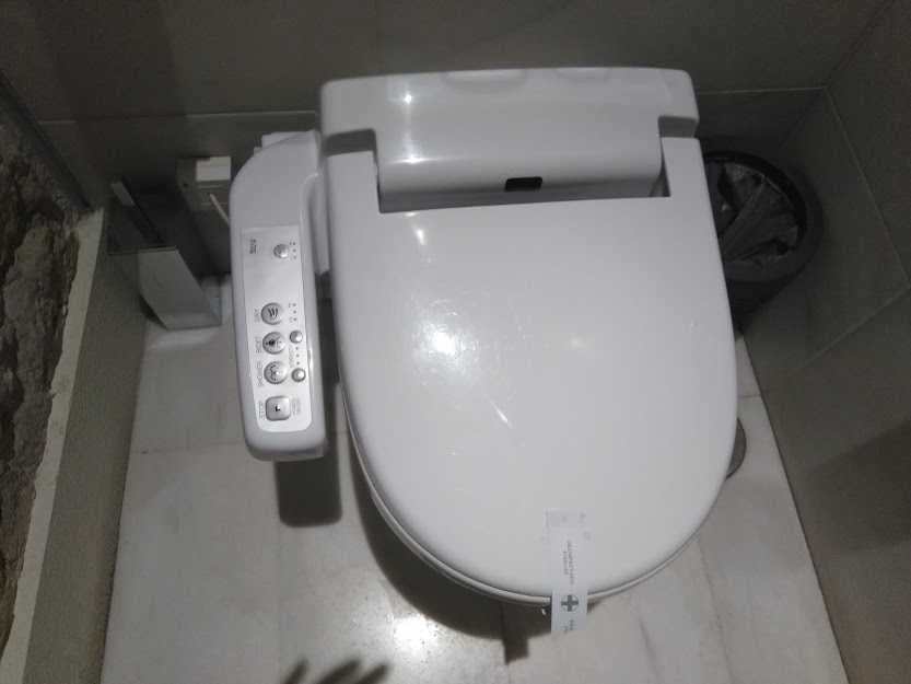 Spa Toilet