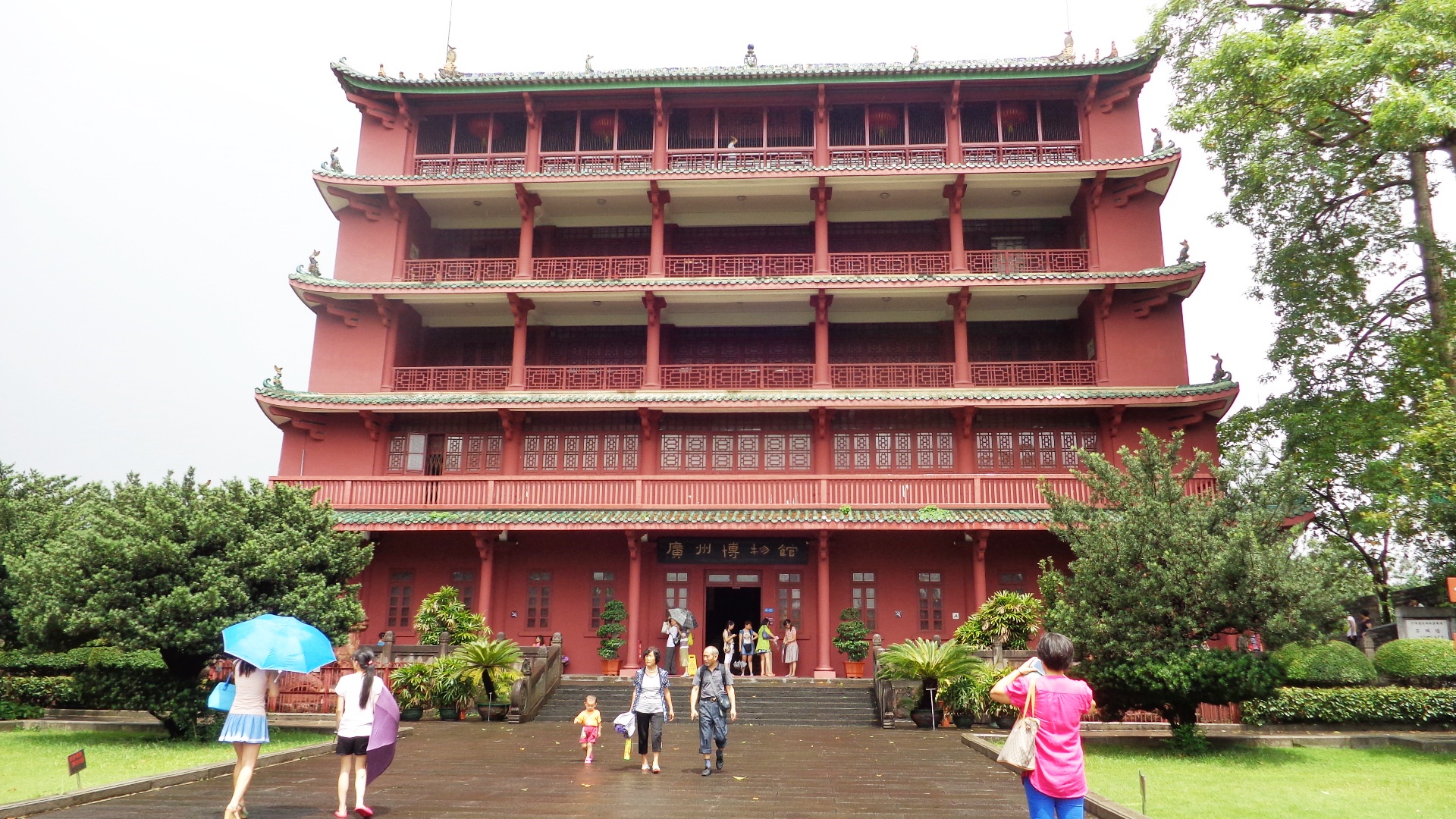 14th century Zhenai Tower, now Guangzhou Museum, Canton, China