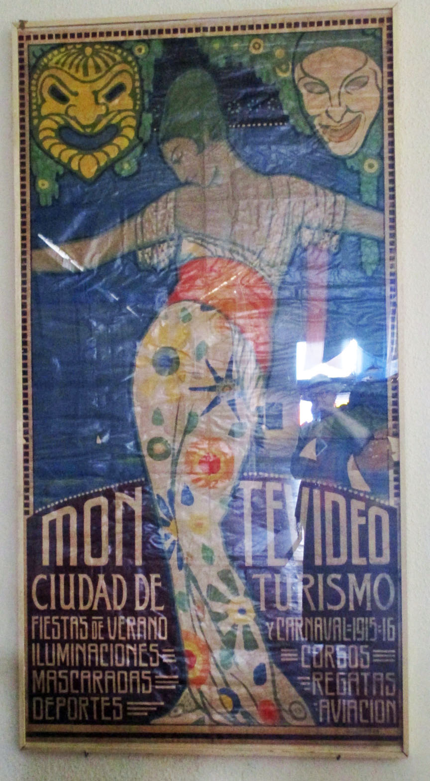 Carnival Museum Montevideo Uruguay