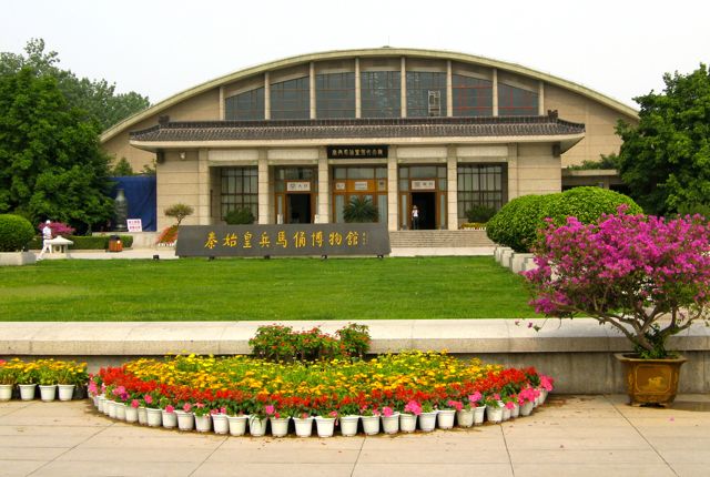 The Terra-cotta Museum rom the outside in Xian - site of the Terra Cotta warriors