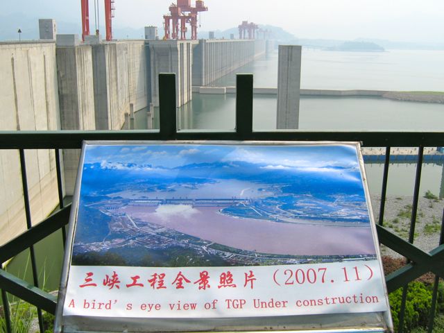 The Three Gorges Dam on the Yangtze river